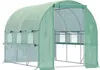 Serra in pellicola Outsunny, serra a tunnel 2,95 x 2 x 2 m, Anteprima dell’immagine prodotto 10