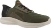 Slip-Ins 210891S Slade Produktbild-Vorschau 7