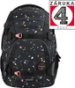 coocazoo MATE|coocazoo|hama coocazoo Rucksack MATE, Produktbild-Vorschau 2