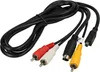vhbw Audio Video Composite Kabel kompatibel mit Sony Produktbild-Vorschau 8