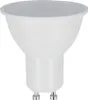 LEDOM LED GU10 1W Reflektor 120lm 100° 220-240V Kaltweiß Produktbild-Vorschau 2