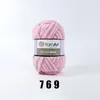 YarnArt Dolce MAXI, 200g/70m 769 MAXI Produktbild-Vorschau 2