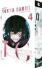 Tokyo Ghoul GIGANTIK - Band 4 Náhled obrázku produktu 2