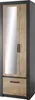 LIVOJO I11 Garderobe Flur Garderobenschrank 65 x 200 x 42 Produktbild-Vorschau 1