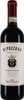 Frescobaldi Nipozzano Chianti Riserva Rufina DOCG trocken Produktbild-Vorschau 8