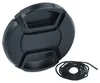 vhbw Objektivdeckel 55 mm kompatibel mit Nikon AF-P 18-55 Produktbild-Vorschau 1