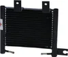 NRF 31165 Ölkühler Motoröl für HYUNDAI SANTA FÉ I (SM) Produktbild-Vorschau 14