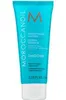 Moroccanoil, Línea Smooth, Aceite de Argán, Loción para el Vista previa de la imagen del producto 3