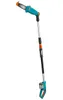 Gardena Teleskop-Hochentaster TCS Li-18/20 ohne Akku, Akku Produktbild-Vorschau 4