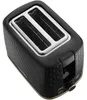 Sencor Sts 7201Bk Anteprima dell’immagine prodotto 5