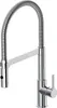A studio shot of a chrome kitchen faucet with a flexible hose. Náhled obrázku produktu