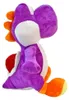 Lila Yoshi Plüschtier Nintendo - ca. 56 cm Produktbild-Vorschau 3