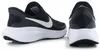 Nike Revolution 8 EasyOn – pánské sportovní tenisky, černé, Náhled obrázku produktu 3