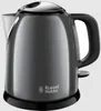 Russell Hobbs Mini-Wasserkocher Colours Plus Feuerrot 2400 Produktbild-Vorschau 1