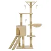 vidaXL Katzen-Kratzbaum mit Sisal-Säulen 138 cm Beige Produktbild-Vorschau 2