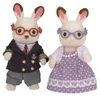 Sylvanian Families Schokoladenhasen Großeltern, Anteprima dell’immagine prodotto 1