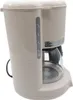 Moulinex Cafetière Filtre 10-15 Tasses Ivoire - Soleil - Voir les images du produit 7