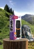 LAMART LT4054 Termoska, pojistkový mechanismus zabraňující Náhled obrázku produktu 4