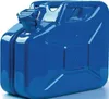 Bidon de carburant 10l bleu signal RAL 5005 acier bleui Voir les images du produit 1
