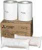 Mitsubishi CK-D 746 10x15 cm 2x 400 tirages Voir les images du produit 3