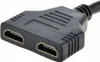 gembird 2-Port HDMI Splitter passiv Voir les images du produit 3