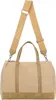 Fritzi aus Preußen Handtasche Schultertasche Easy Tote Produktbild-Vorschau 4