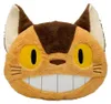 Mi vecino Totoro, almohada de Nakayoshi, autobús gato Vista previa de la imagen del producto 1