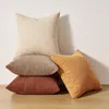 Pohodlné povlaky na polštáře, 60x60 cm, materiál: cordura, Náhled obrázku produktu 3