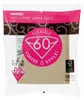 Filterpapier 100 Stück Set PAPIERFILTER Kaffee Filter Produktbild-Vorschau 2
