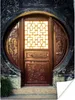 MuchoWow® Poster Traditionelles Chinesisch mit Fotodruck Produktbild-Vorschau 2
