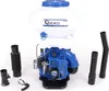 GEKO motorový ručný postrekovač 26l G81082 Náhľad obrázku produktu 22