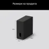 Sony U.K. SASW8.CEJ, 1.0 kanály/kanálov, 300 W, Aktívny Náhľad obrázku produktu 2