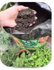 Gemüseerde 20 l - Hochwertig - Nährstoffreich - Für Garten Produktbild-Vorschau 5
