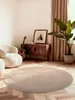200x200 (průměr) kruh Kusový koberec Villeroy & Boch Kivi Náhled obrázku produktu 2