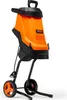 TOP CUT Gartenhäcksler Elektrisch TC-RE2600-BAG 2600W, Produktbild-Vorschau 13