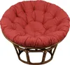AMPO Cuscino per seduta Papasan in rattan per sedia Anteprima dell’immagine prodotto 2