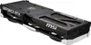 MSI GeForce RTX 5070 Ti 16G VENTUS 3X OC NVIDIA 16 Go GDDR7 Voir les images du produit 2