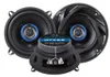 Lautsprecher Boxen Autotek ATX-52 | 2-Wege 13cm Koax Produktbild-Vorschau 5
