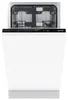 Gorenje GV583C10, W pełni wbudowany, Wąski (45 cm), Biały, Podgląd zdjęcia produktu 1
