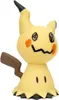 Pokémon - Vinyl Figur - Mimigma (10cm) Produktbild-Vorschau 3