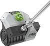 EGO SSA1200 Multi Tool 30cm Schneeschaufel-Aufsatz Produktbild-Vorschau 2