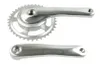 Gazelle Crankset Linea 38T Aluminium / Stahl Silber Produktbild-Vorschau 1