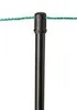 Kerbl AKO OviNet Schafnetz Länge 50 m, Höhe 90 cm, inkl. 15 Anteprima dell’immagine prodotto 2