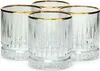 PAŞABAHÇE Bicchiere da whisky Elysia Gold, capacità: 0,35 Anteprima dell’immagine prodotto 13