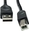 Câble USB pour imprimante Câble de connexion compatible Voir les images du produit 2