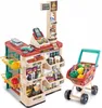 Supermercato Negozio Per Bambini Terminale Di Pagamento Anteprima dell’immagine prodotto 1