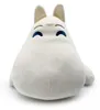 Mumins Weighted Plüschfigur Moomin 41 cm Náhled obrázku produktu 1