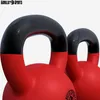 GORILLA SPORTS® Kettlebell 2–32 kg – Gusseisen Kugelhantel Produktbild-Vorschau 5