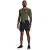 Koszulka Under Armour Ua Hg Armour Comp 1361524390 Podgląd zdjęcia produktu 4