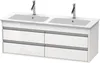 Waschtischunterbau KETHO 480x1270x475mm nussbaum natur Produktbild-Vorschau 3